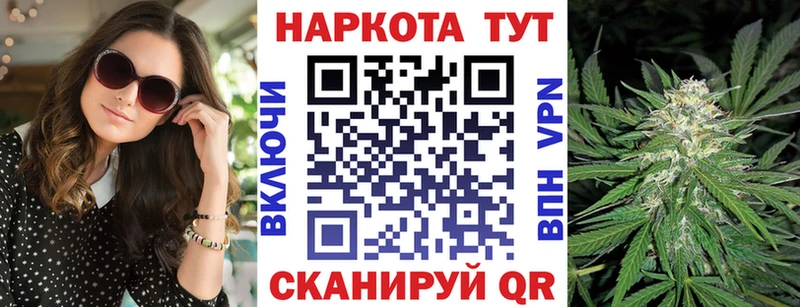 Где купить наркоту Димитровград Каннабис Меф Амфетамин МЕТАМФЕТАМИН Гашиш