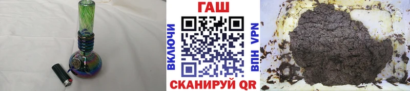 ГАШИШ VHQ  где можно купить наркотик  Димитровград 