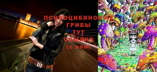 кокаин перу Абинск