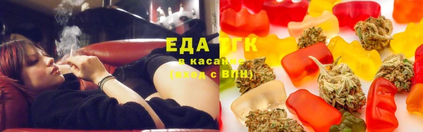 прущий лед Липки