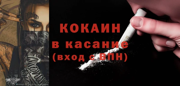 наркотики Алексин