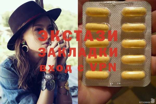 твердый Алзамай