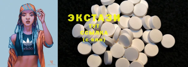 наркотики Алексин