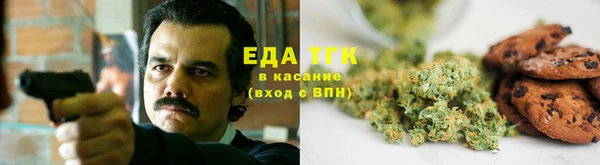 гидра Абдулино