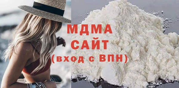 кокаин перу Абинск