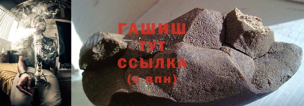 твердый Алзамай