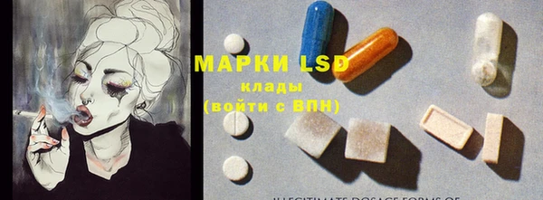 наркотики Алексин