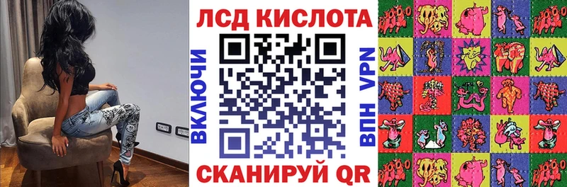 blacksprut ТОР  Димитровград  Наркотические марки 1500мкг 