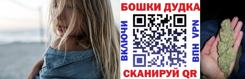 хочу   Димитровград  Канабис ГИДРОПОН 